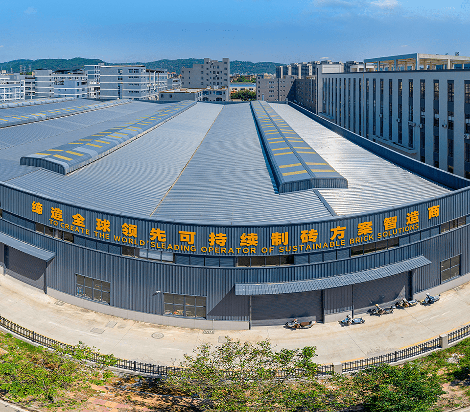 Fábrica da ZCJK em Fujian