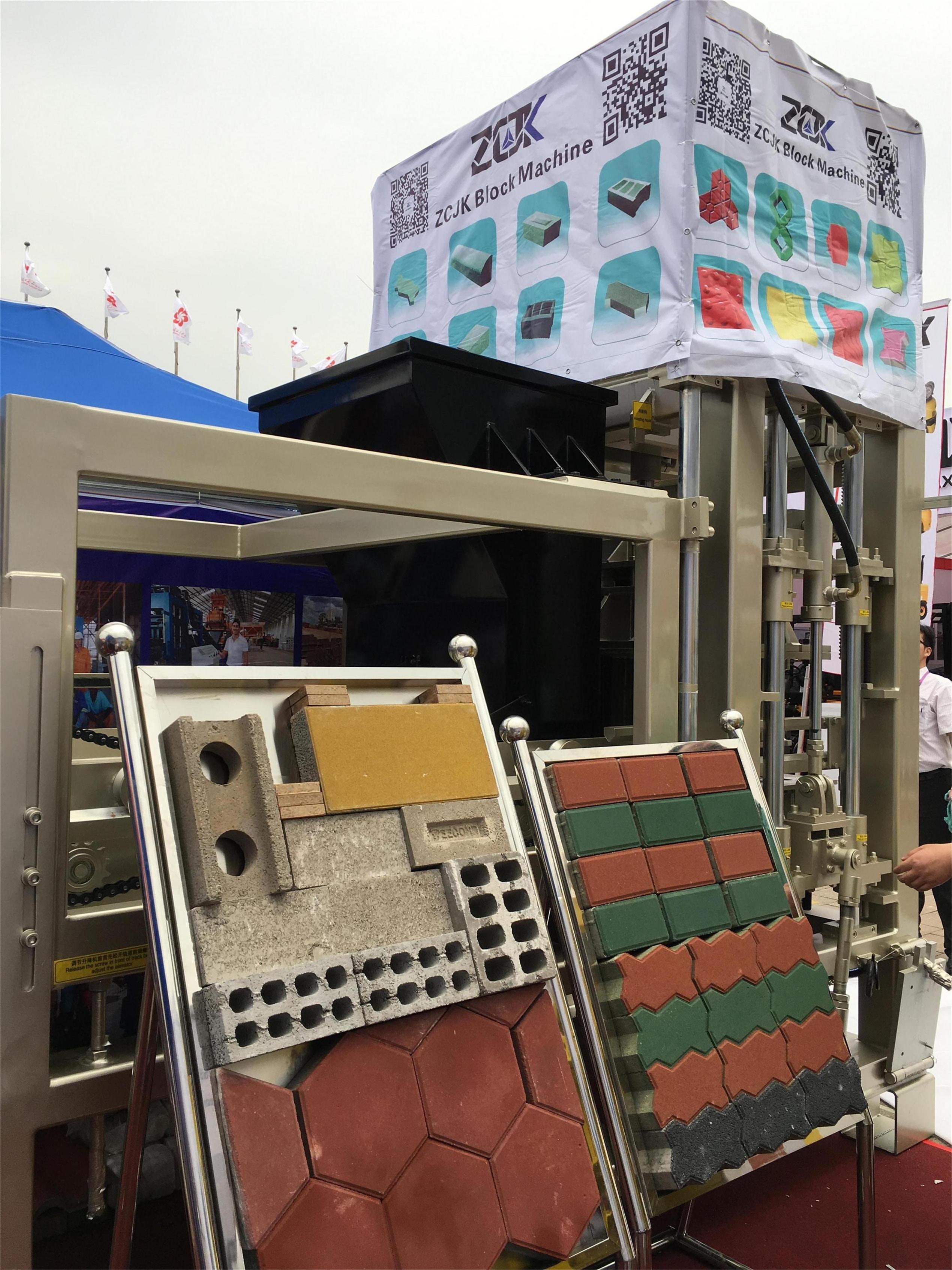ZCJK Machine in Canton Fair.jpg