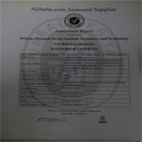 Alibaba avaliou o fornecedor