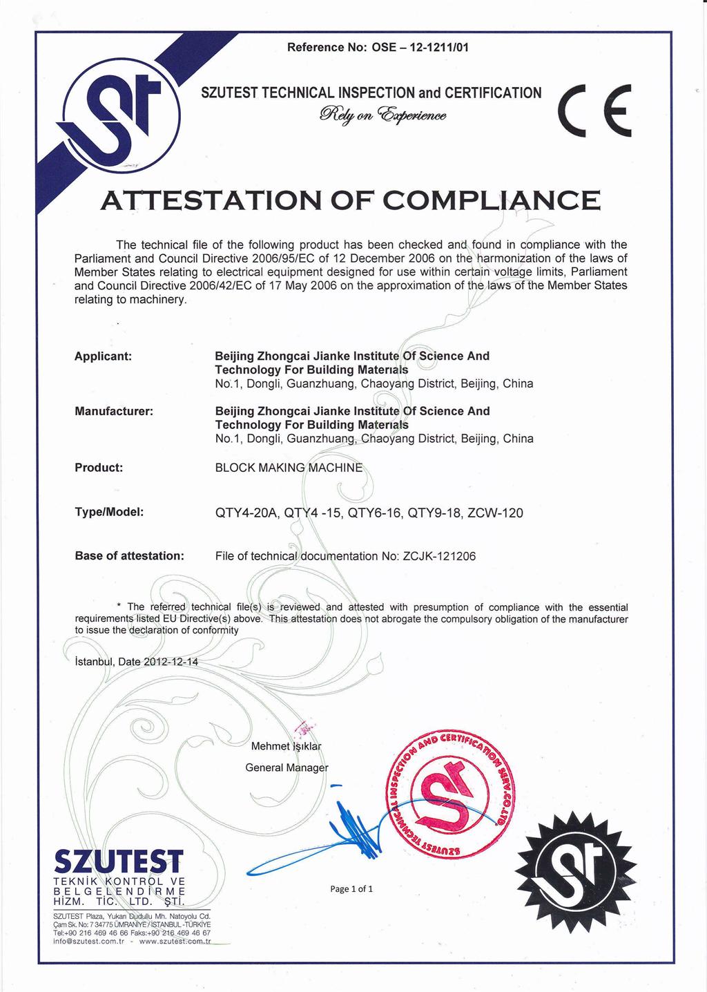 Certificação do CE (1)