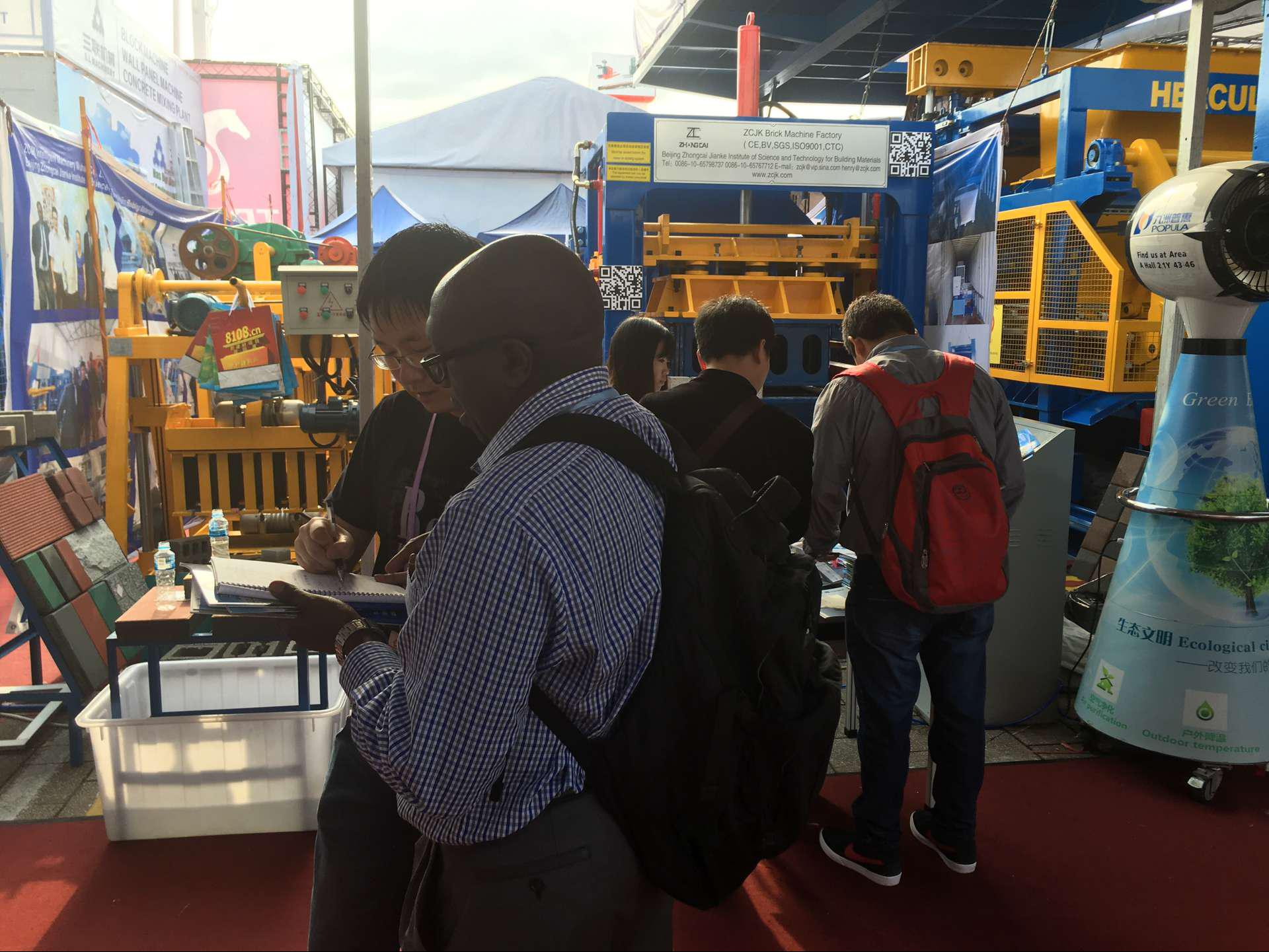 ZCJK em Canton Fair