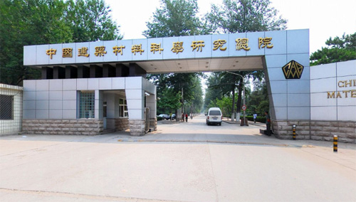 ZCJK SITUADO NA ACADEMIA DOS MATERIAIS DE CONSTRUÇÃO DE CHINA