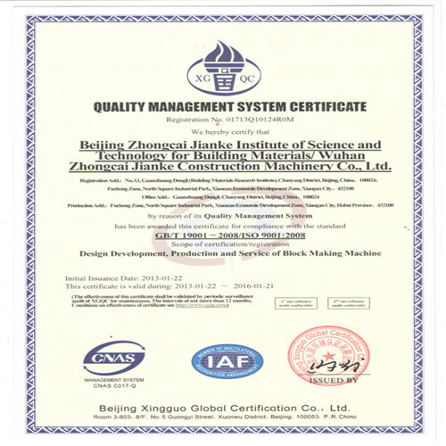 Certificação ISO9001