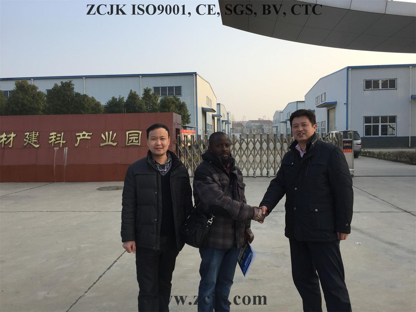 ZCJK Brick Machine Uganda Customer 20160115 (1)