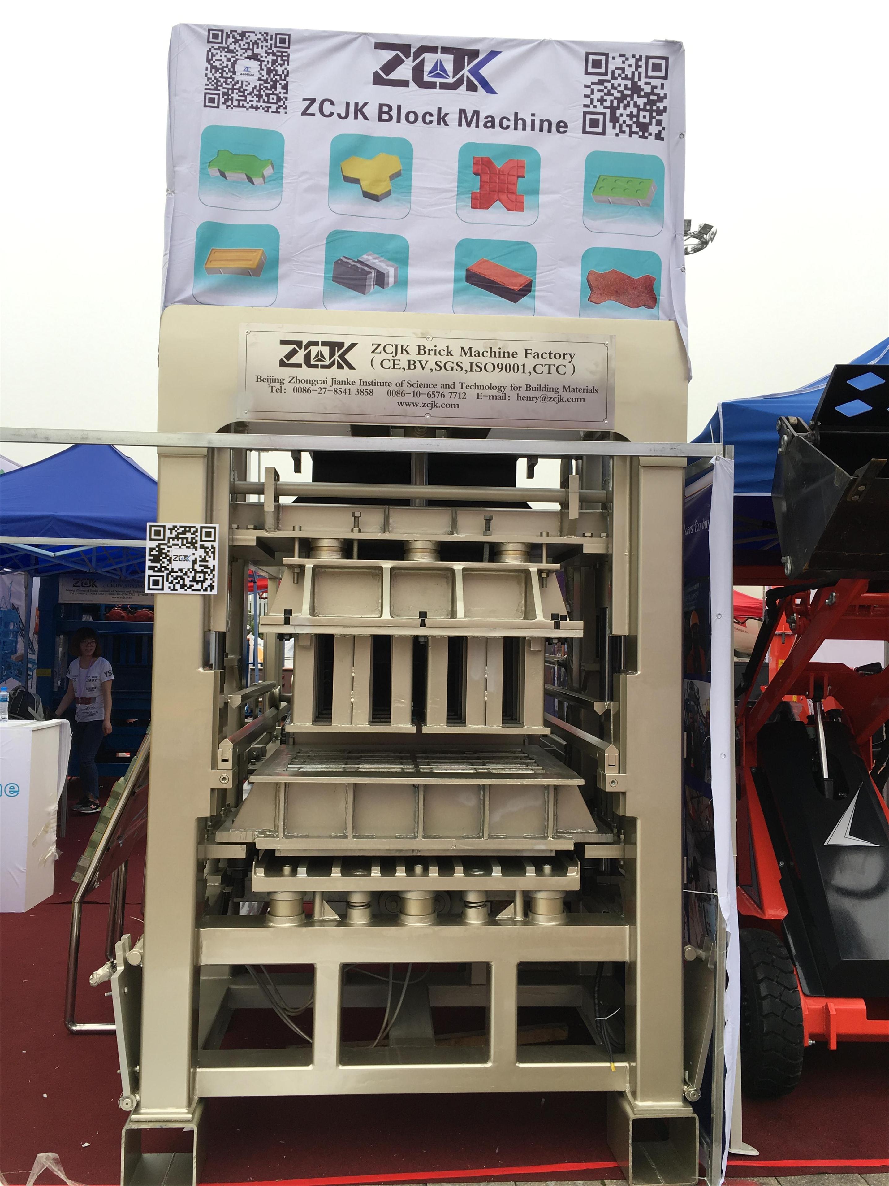 ZCJK Machine in Canton Fair.jpg
