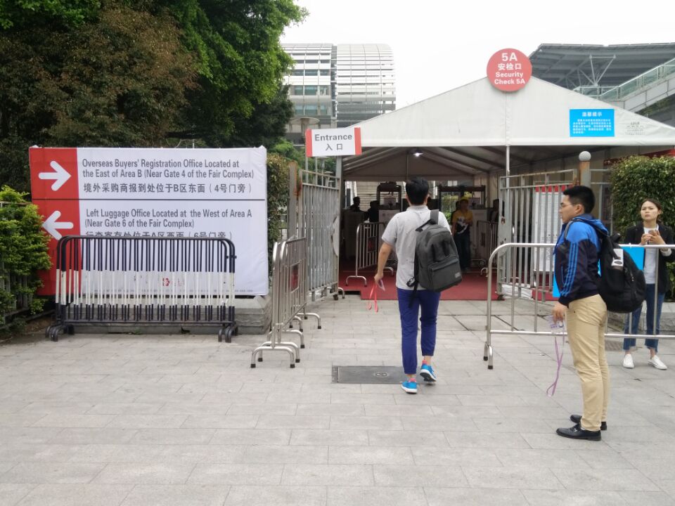ZCJK Machine in 121st Canton Fair.jpg
