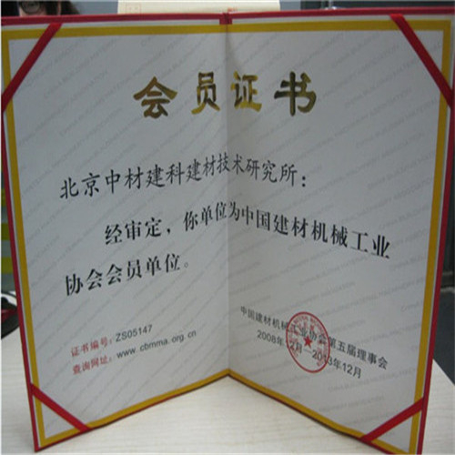 certificado