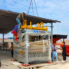 ZC1200 Aumente a eficiência da construção com uma fábrica de betão totalmente automática e uma máquina de fabrico de tijolos
