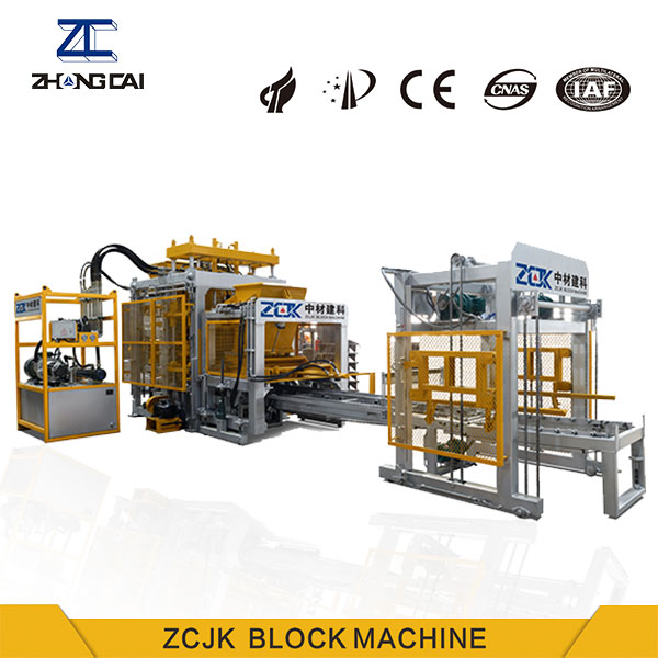 The-whole-machine-of-zc900.jpg