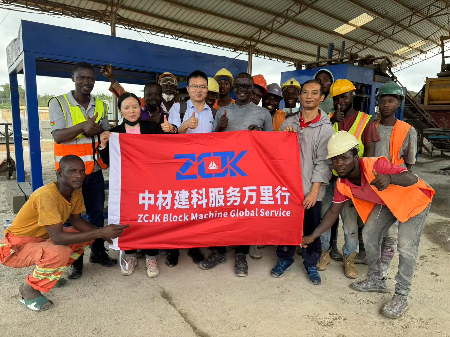 Serviço Global De Máquinas Para Blocos ZCJK — Gana
