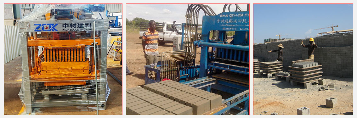Máquina para fazer pavimentadora QTJ4-20A