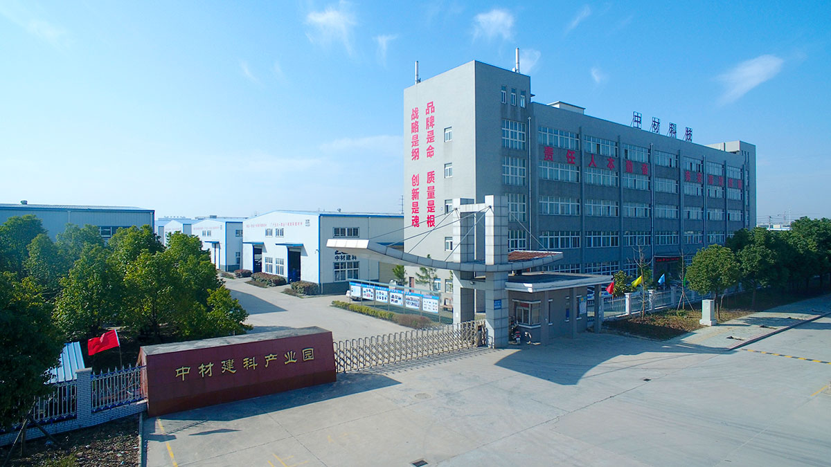 factory